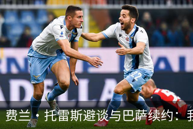 费兰·托雷斯避谈与巴萨续约：我不知道也不关心这个话题